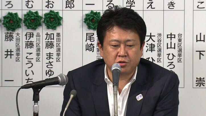 「二元代表制が戦後初めて実現する」小池都知事の後任、野田数・都民ファースト新代表を直撃!(1)