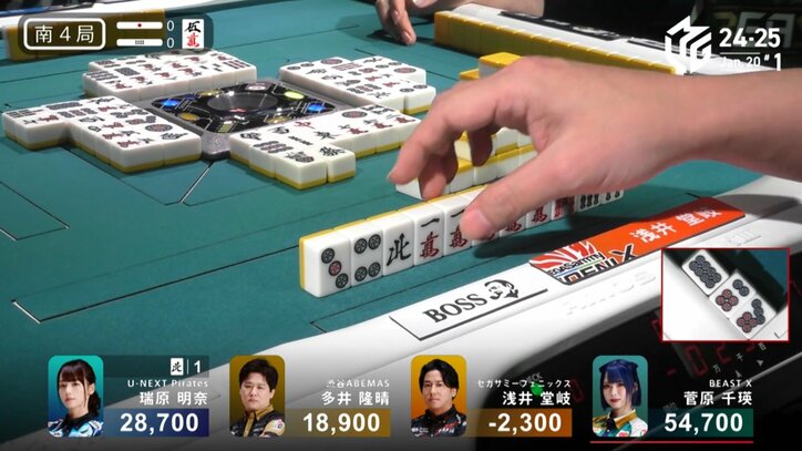 浅井堂岐の大ピンチ