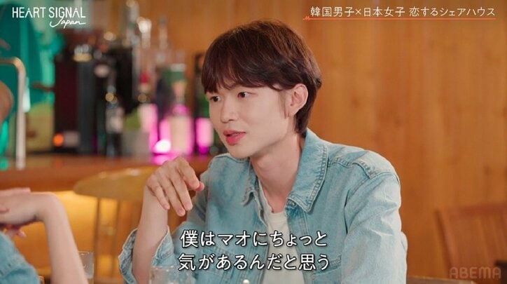 イケメン年下男子たちがメロメロに！31歳モデル美女、小悪魔な魅力で男性たちを虜に「愛され過ぎてうらやましい」の声『HEART SIGNAL JAPAN』ついに最終回