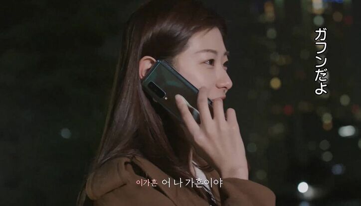 遂に決断…モテ美女が選んだのはドキドキさせてくれる男性か、それとも最初から惹かれた男性か？それぞれの最終選択『HEART SIGNAL』