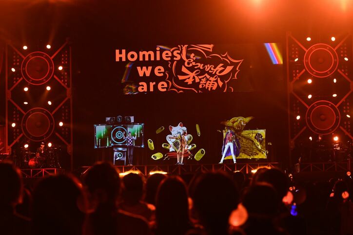 『ヒプマイ』初の3DCGライブ、熱狂溢れた最終公演をレポート 見逃し配信も実施中