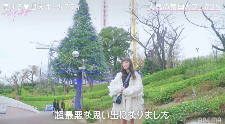 「りほはりおくんのことを考えてる」無念のラストデートから巻き返しへ…りほが好意を直球告白『恋ステ』#4