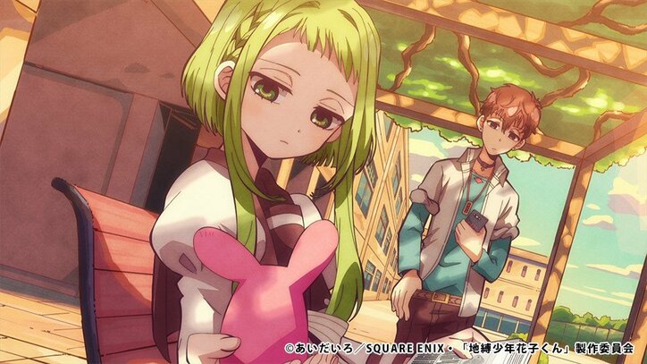 アニメ「地縛少年花子くん」第7話、花子くんの過去を垣間見て悲しむ寧々…先行カット＆あらすじ公開