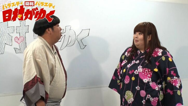 バナナマン日村、“熱湯風呂”に挑戦！　ガダルカナル・タカ&松尾伴内が伝説の番組『スーパーJOCKEY』の裏側を告白