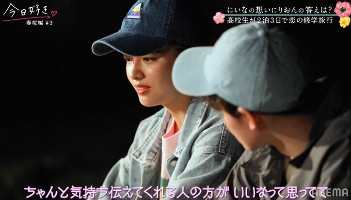 「あーんして」りおんをめぐり、マリサ&にいなが猛アピール!波乱の展開に『今日好き』春桜編第3話