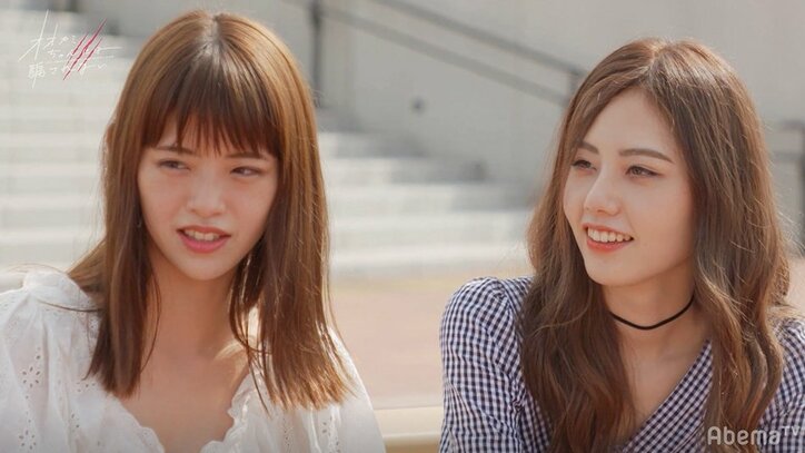 ほのばび、いと、ゆうか、ミチの誰かが嘘をついてる…？かつてない展開に飯豊まりえ「凄すぎて泣きそう…」 『オオカミちゃん』第11話