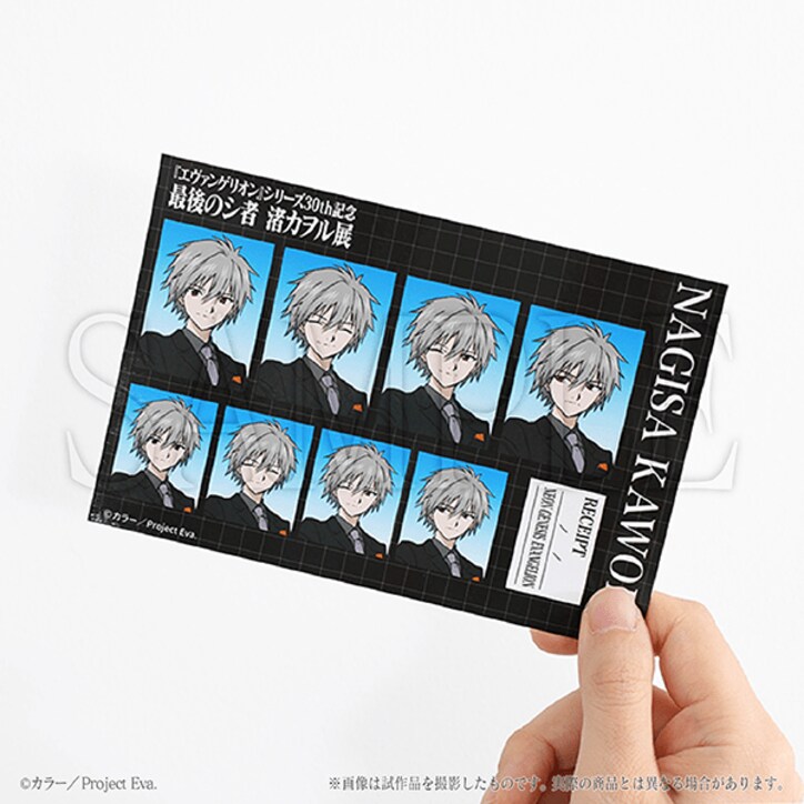 【写真・画像】渚カヲルにスポットを当てた初の展覧会！『エヴァンゲリオン』シリーズ30th記念【最後のシ者 渚カヲル展】開催！　16枚目
