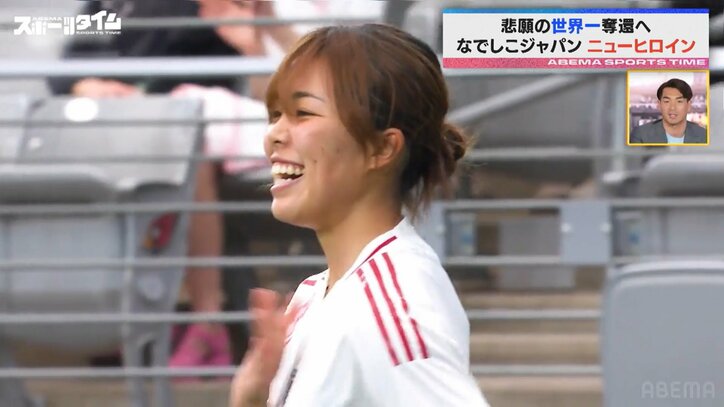 【写真・画像】　2枚目