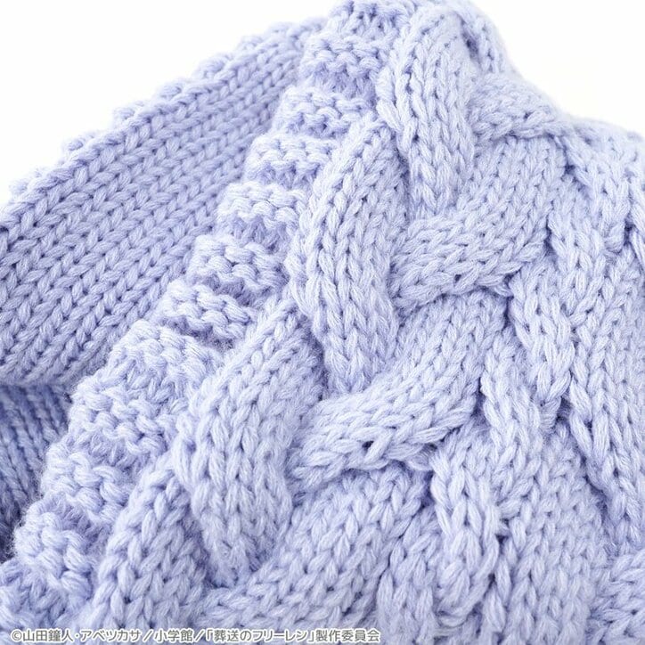 [Photos/Images] Introducing the "Furīren Wrap"! Faithfully Recreated Scarves Used by Furīren & Fern Now Available, with Attention to Detail in Colors 