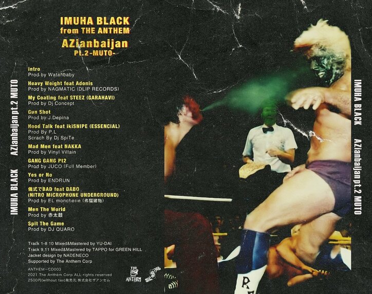 IMUHA BLACK「AZianbaijan Pt 2」が早くも完成！今作は２枚同時リリース！その名も"MUTO"と"CHONO"！！