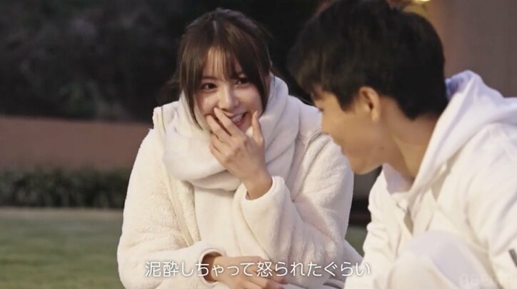 【写真・画像】どこからが浮気?理想の夫婦像は?お互いのスペックを知らない男女、価値観の相性の良さに驚き「運命だ」 6枚目