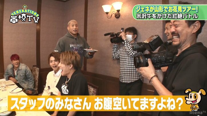 GENERATIONS最年少の玲於がメンディーに不満爆発！「最低な野郎だと思いますよ、この27歳」