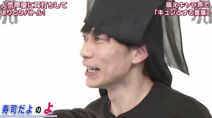 インパルス板倉「賛否分かれる“笑い”やりたい」　『虎の門』で“意味深”発言？【第4回声優耳打ちしりとり】