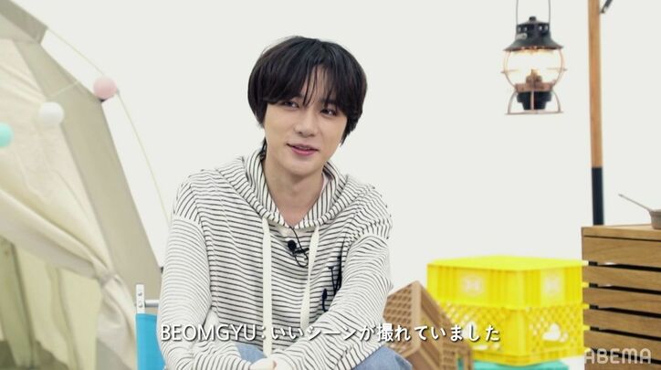 「かわいいのはSOOBIN」「イケメンは…」TOMORROW X TOGETHER、撮影の合間に言葉遊びゲームに熱中？