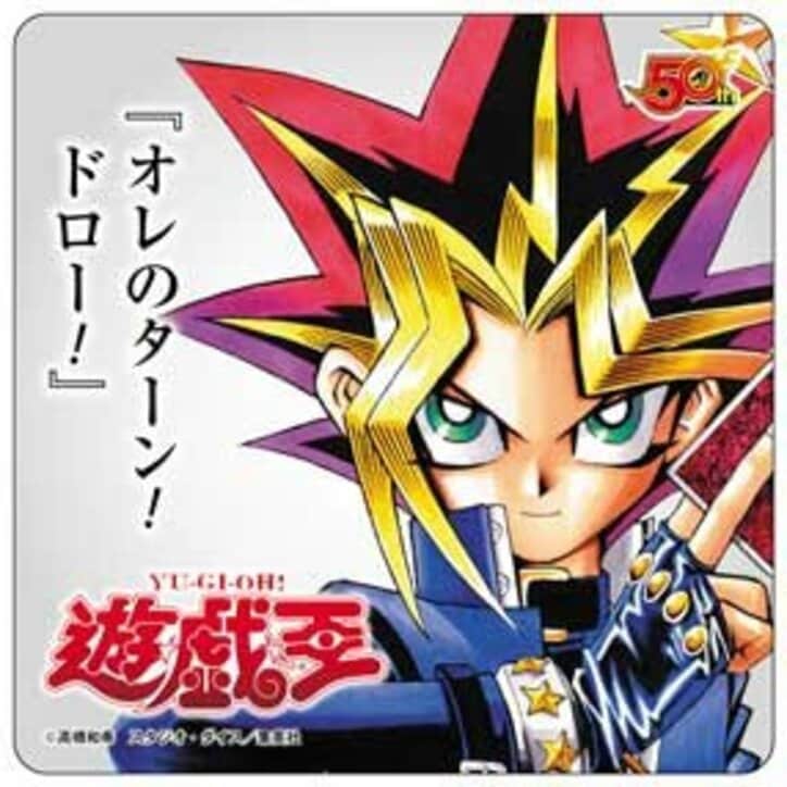 ジャンプ展、コラボカフェOPEN決定! 戦闘力53万のフリーザ様パフェも