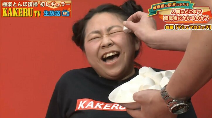 グラドル佐山彩香、催眠術で全身性感帯に 生放送で身悶え喘ぐ