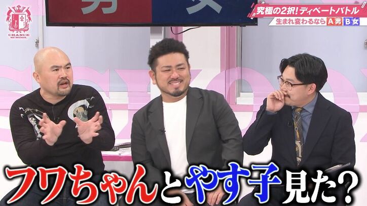 【写真・画像】SNSで大バズりした22歳のインフルエンサー、最高月収は？「動画は当たったのしかない」　2枚目