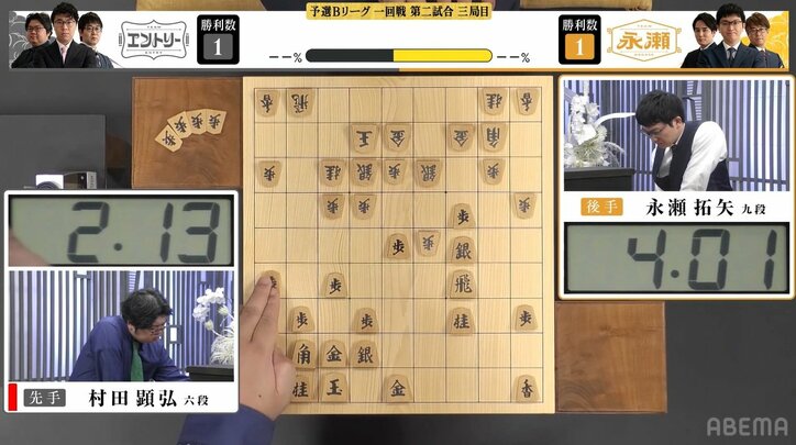 【写真・画像】　2枚目