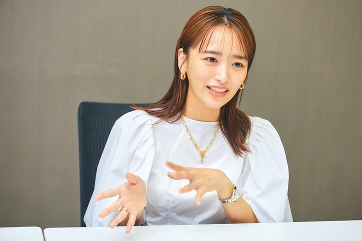 「男と女が対等でありたい」2児のママ近藤千尋のリアルな素顔