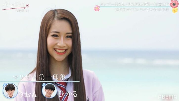 女子の人気No.1はねおの妹・みゆ&みやび!男子の人気No.1は?『今日好き』春桜編スタート!