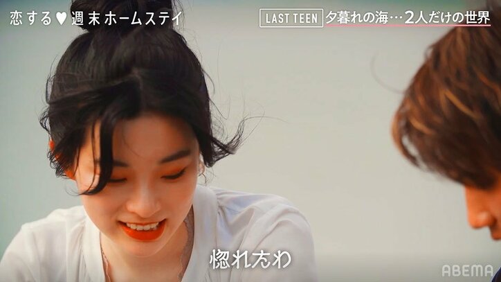 そら&るな、水着で1つの浮き輪に入りイチャイチャ…友情から恋へ前進？『恋ステ LAST TEEN』＃2