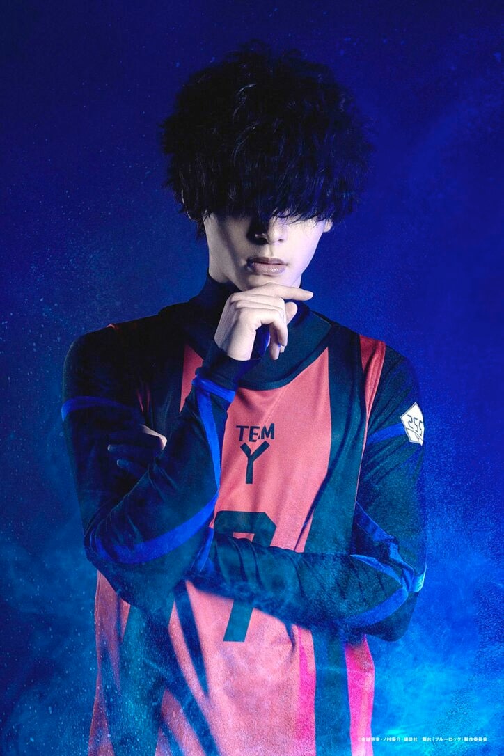 舞台「ブルーロック」17人のキャラビジュアル全公開　主題歌はKradness