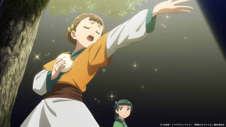 アニメ「薬屋のひとりごと」25話場面カット 小蘭