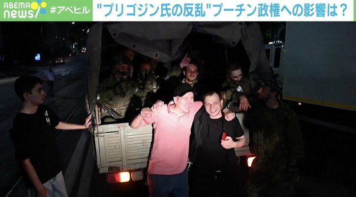 離反者は「生殺し」、抵抗すれば「暗殺」される可能性も “反乱後”のプーチン大統領の精神状態はどうなっているのか？