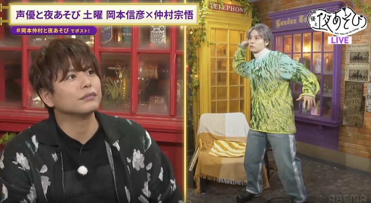 【写真・画像】岡本信彦＆仲村宗悟、人気スイーツを賭け、視聴者とガチンコバトル！仲村の難しすぎるジェスチャーに岡本が大混乱　4枚目