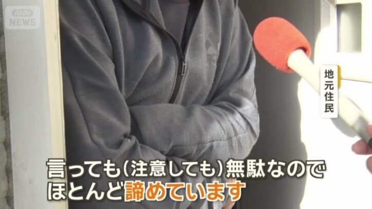 住民はすでに疲弊