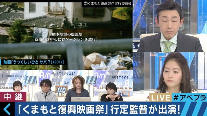 行定勲監督、「くまもと復興映画祭」に“復興に携わる人たちの感情を残したい”