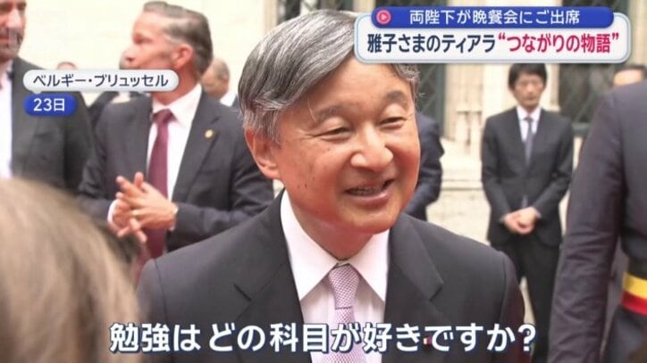 現地で暮らす子供たちと会話