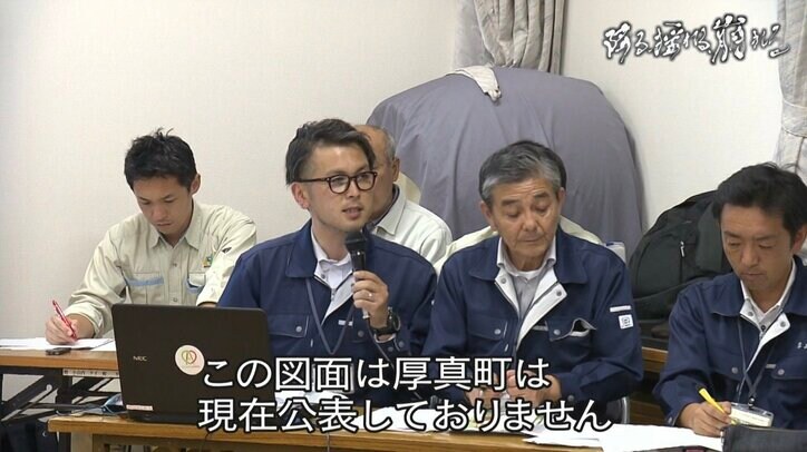 降る、揺れる、崩れる…相次ぐ豪雨・地震災害によって地すべりや液状化のリスクが全国で顕在化