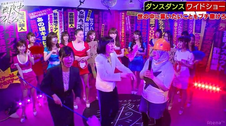 「何かトラブル起こして！」大久保佳代子、光浦靖子に同情の眼差し