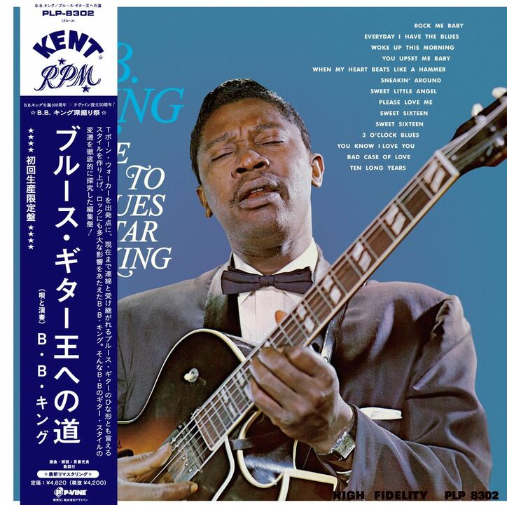 【写真・画像】 4枚目