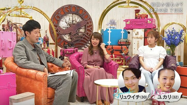 結婚においてお金は大事？川崎希「私の場合は…」アレクとの結婚を振り返る