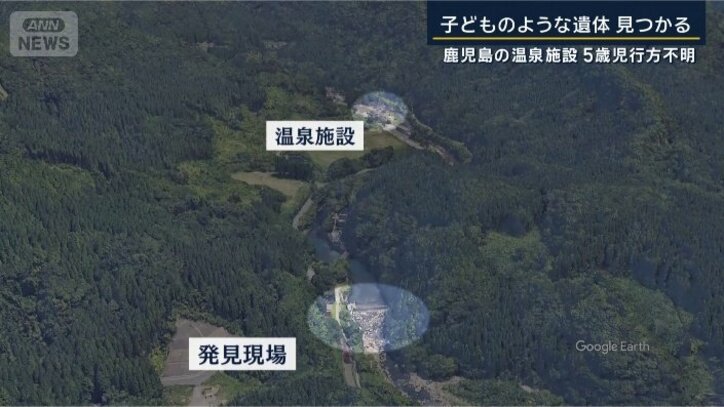発見現場