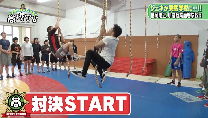 GENERATIONS　 高校生100人と『太陽も月も』ダンスを披露