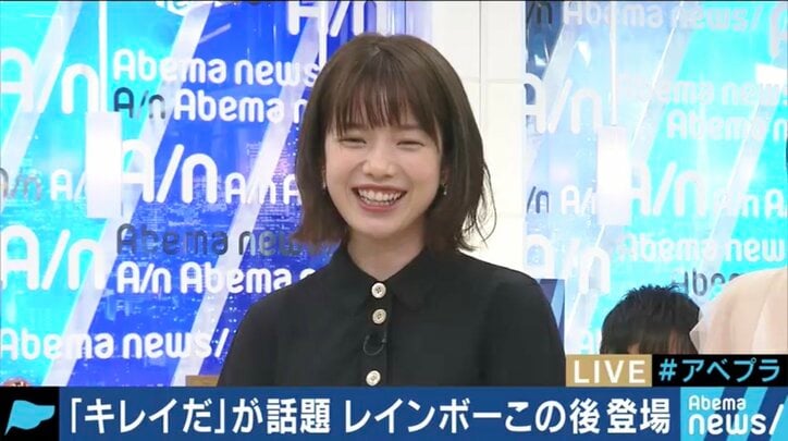 弘中綾香アナの冠番組”ひろなかラジオ”に宮澤エマも驚き「あんまり人にバレたくなかった」と照れ笑い