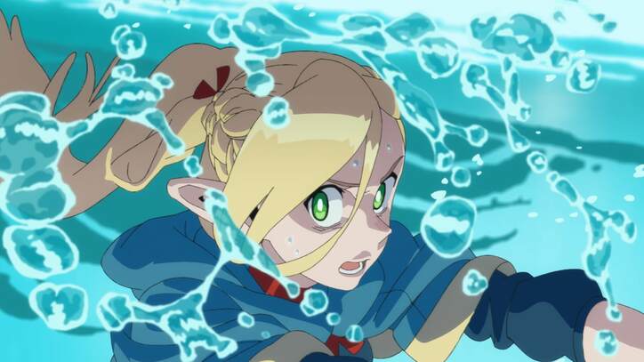 【写真・画像】　2枚目