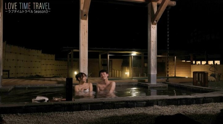 【写真・画像】「初めてなんだけど…」23歳モデル美女、”北村匠海似”俳優に後ろから…大胆スキンシップに「ドキドキしました」　3枚目