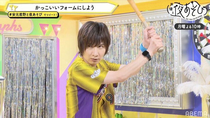 前野智昭バースデースペシャルでのユニフォームが完成  お披露目会でプロ野球カードを制作！？