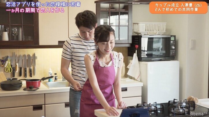 料理ができない女子は丸投げもアリ!?おだてて料理を作ってもらう方法