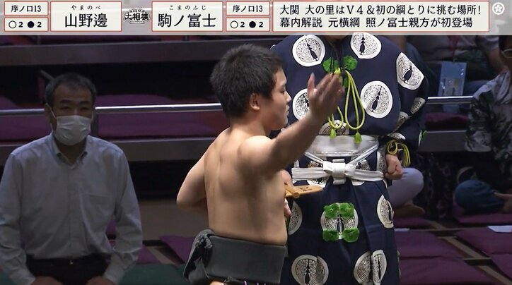 【写真・画像】　1枚目