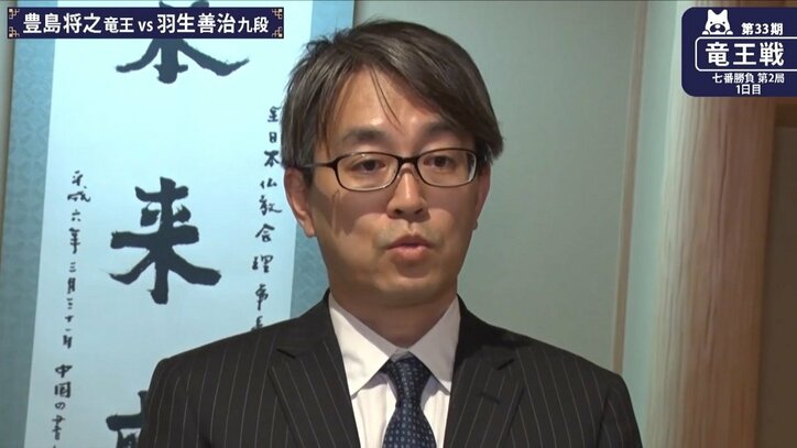 羽生善治九段、レジェンドが作り上げた成績の数々 通算最多勝、タイトル数、優勝回数