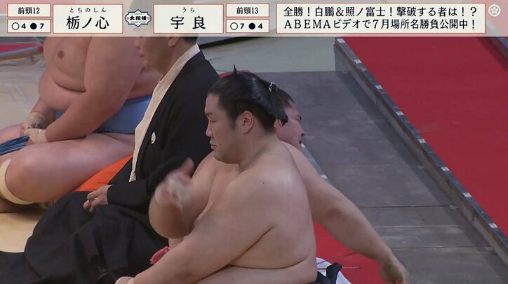 宇良、“前転”しながら土俵下に落下 ４年ぶりの勝ち越し、ホッと緩んだ表情に「照れ笑いのアップ可愛い」