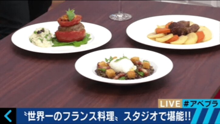 ”料理本のアカデミー賞”受賞・椎名眞知子さんに学ぶ「料理を美味しく作るために大切なこと」