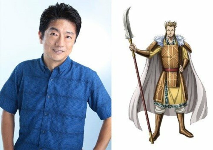 アニメ「キングダム」第5シリーズ、初登場の紀彗役の声優を発表