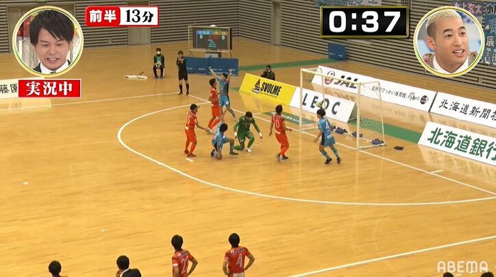 テレ朝・清水俊輔アナのスゴすぎるスポ―ツ生実況にGENERATIONSが大興奮「盛り上がっちゃう！」「さすが！」