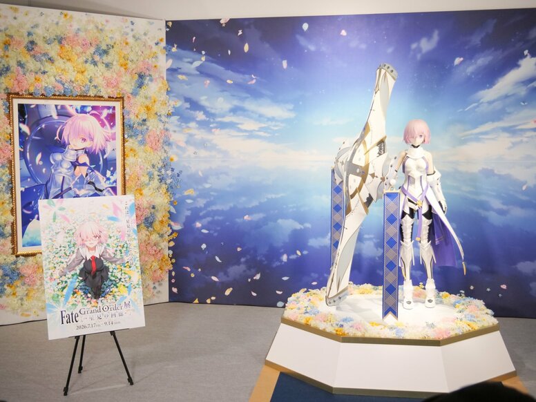 《命运/冠位指定》回顾11年旅程的豪华展览！“命运/冠位指定展 -星见回廊-”报道